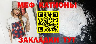 ГАЛЛЮЦИНОГЕННЫЕ ГРИБЫ Анапа