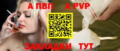 ГАЛЛЮЦИНОГЕННЫЕ ГРИБЫ Анапа