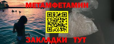 ГАЛЛЮЦИНОГЕННЫЕ ГРИБЫ Анапа
