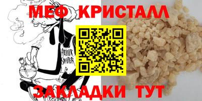 марки lsd Аша